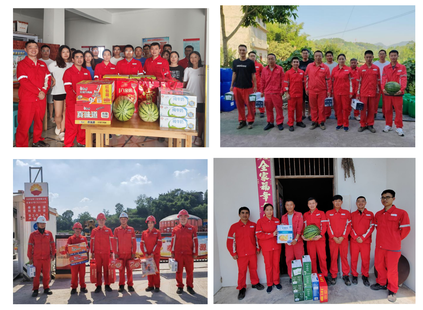 萬(wàn)普隆工會(huì)對(duì)川渝一線項(xiàng)目進(jìn)行高溫慰問(wèn) 萬(wàn)普隆工會(huì)對(duì)川渝一線項(xiàng)目進(jìn)行高溫慰問(wèn)